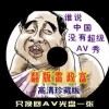 香港资料大全正版资料2023年合